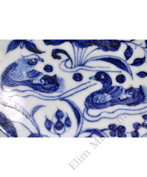 1448 A Song Jian-Ware "golden-oils" spots bowl